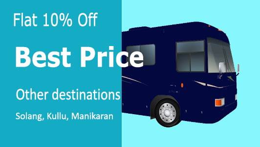 Discounted Ticket